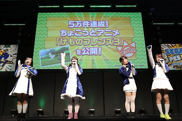 ステージイベントのMCは「PPP」コウテイペンギン役の根本流風さんが担当<br>