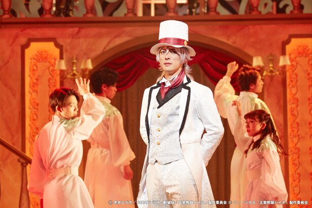 「王室教師ハイネ-THE MUSICALⅡ-」より<br>(C)赤井ヒガサ/ SQUARE ENIX・劇場版「王室教師ハイネ」製作委員会 (C)ミュージカル「王室教師ハイネ」製作委員会