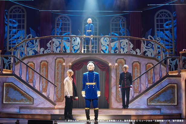 「王室教師ハイネ-THE MUSICALⅡ-」より<br>(C)赤井ヒガサ/ SQUARE ENIX・劇場版「王室教師ハイネ」製作委員会 (C)ミュージカル「王室教師ハイネ」製作委員会