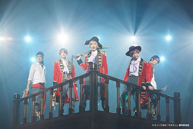ミュージカル「スタミュ」スピンオフ team柊単独公演『Caribbean Groove』より<br>(C)ミュージカル「スタミュ」製作委員会