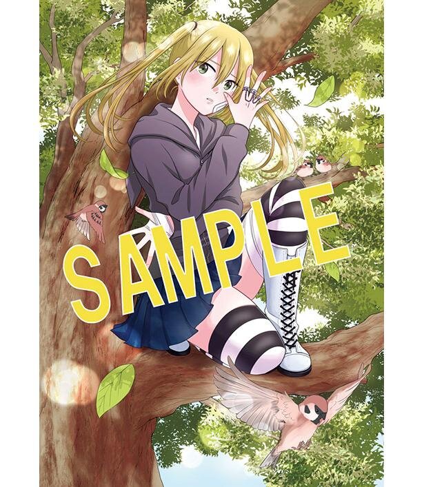 TVアニメ「女子高生の無駄づかい」Blu-ray＆DVD Vol.1は9月25日発売