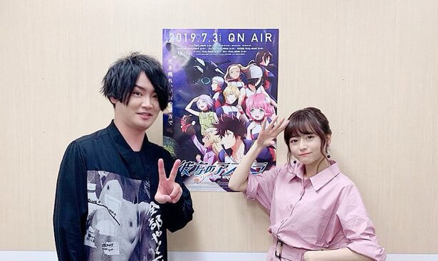 TVアニメ「彼方のアストラ」先行上映イベントに出演された細谷佳正さんと水瀬いのりさん<br>(C)篠原健太/集英社・彼方のアストラ製作委員会