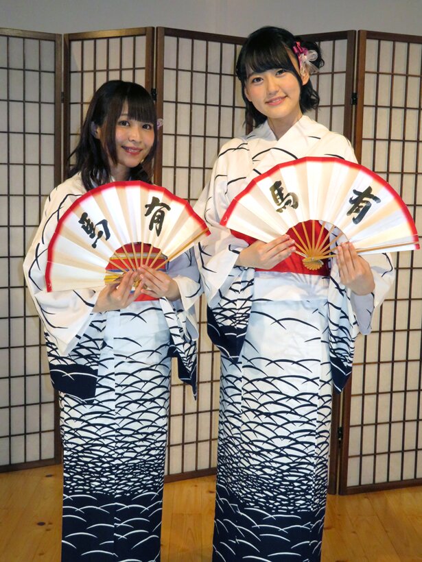 芸妓体験の様子<br>(C)温泉むすめ/Enbound, Inc.