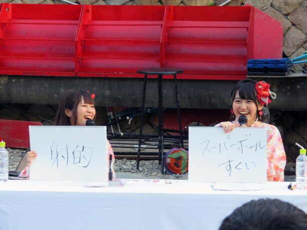 「温泉むすめトークイベント in 有馬涼風川座敷」の様子<br>(C)温泉むすめ/Enbound, Inc.