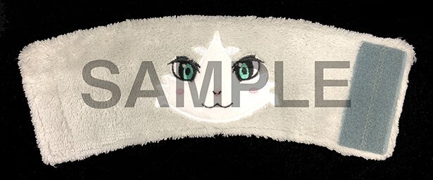 EJアニメシアター限定「パックのもふもふカップスリーブ付きラテ」のカップスリーブ<br>(C)長月達平・株式会社KADOKAWA刊/Re:ゼロから始める異世界生活製作委員会