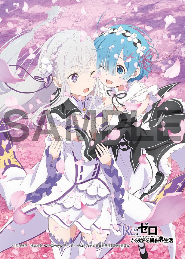コラボメニュー1品注文で1枚もらえるオリジナルクリアシート(全6種・ランダム)<br>(C)長月達平・株式会社KADOKAWA刊/Re:ゼロから始める異世界生活製作委員会