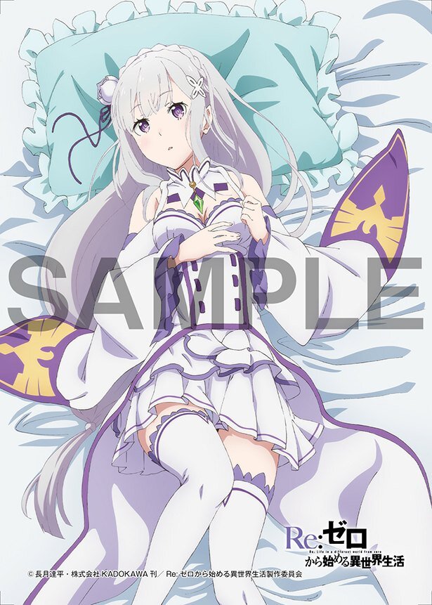 コラボメニュー1品注文で1枚もらえるオリジナルクリアシート(全6種・ランダム)<br>(C)長月達平・株式会社KADOKAWA刊/Re:ゼロから始める異世界生活製作委員会