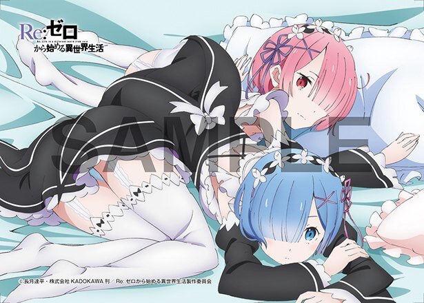 コラボメニュー1品注文で1枚もらえるオリジナルクリアシート(全6種・ランダム)<br>(C)長月達平・株式会社KADOKAWA刊/Re:ゼロから始める異世界生活製作委員会