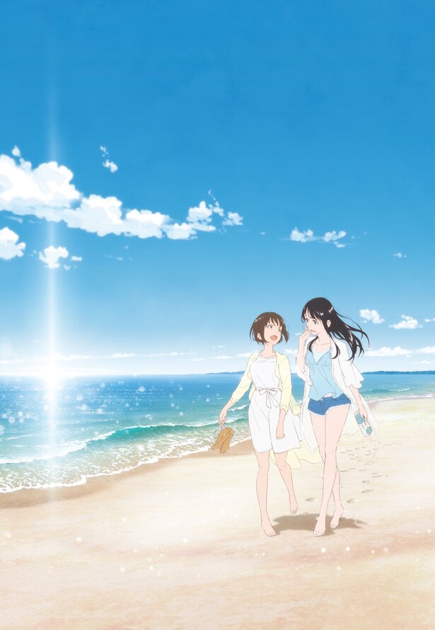 「フラグタイム」が期間限定公開中<br>(C)2019 さと(秋田書店)/「フラグタイム」製作委員会