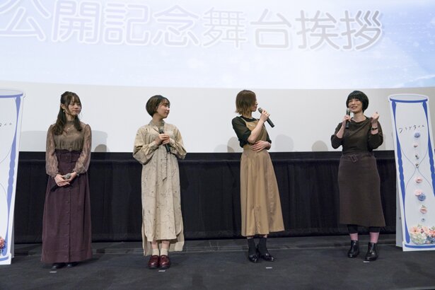 「フラグタイム」劇場公開記念舞台挨拶より<br>(C)2019 さと(秋田書店)/「フラグタイム」製作委員会