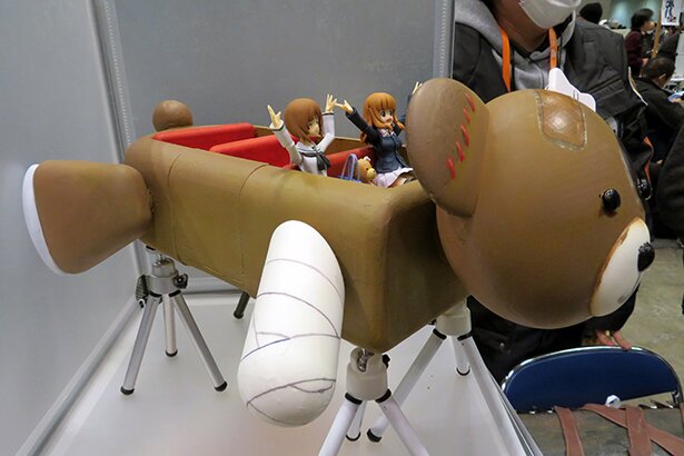 Whim creatorsのスターボコーズ<br>