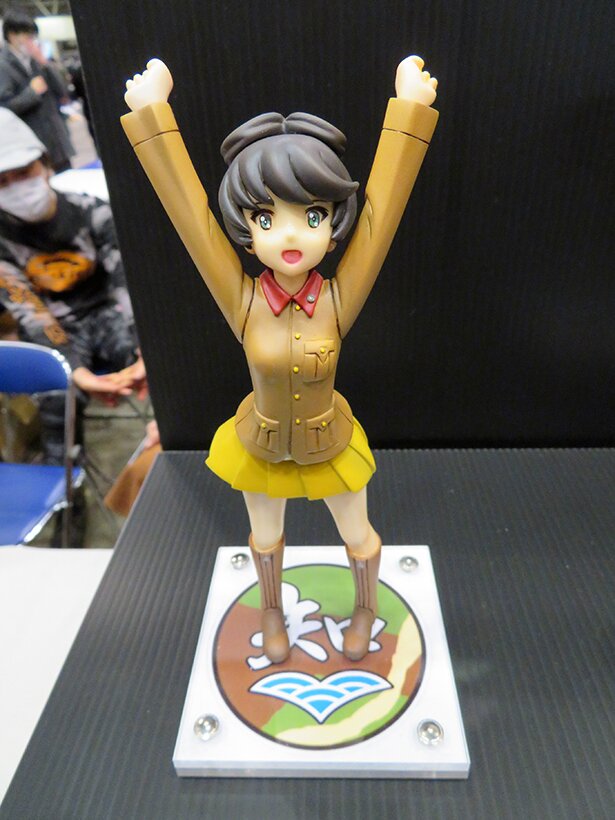 あとりえカルロスの細見<br>
