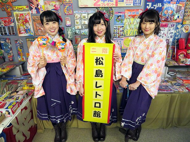 松島レトロ館での様子<br>(C)温泉むすめ/Enbound, Inc.