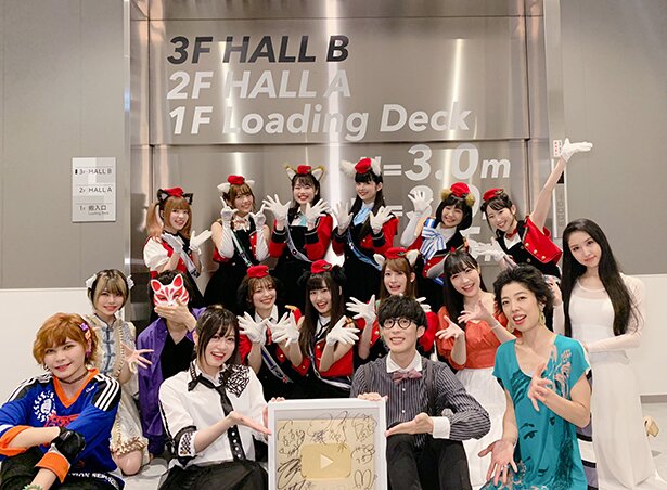 「KADOKAWA Anime Thanks Party」参加者の皆様<br>