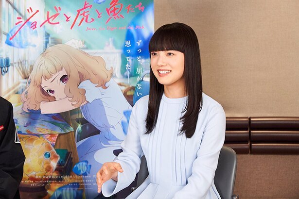 ジョゼを演じる原果耶さん <br>(C)2020 Seiko Tanabe/ KADOKAWA/ Josee Project 