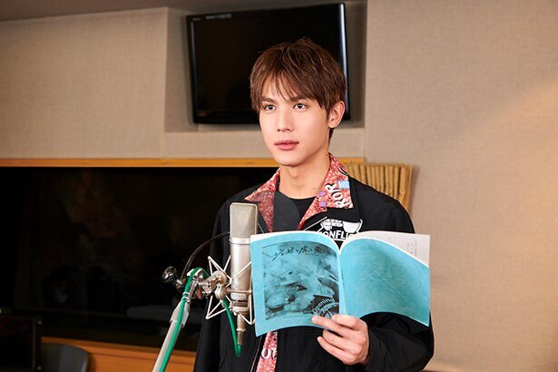 鈴川恒夫を演じる中川大志さん <br>(C)2020 Seiko Tanabe/ KADOKAWA/ Josee Project 