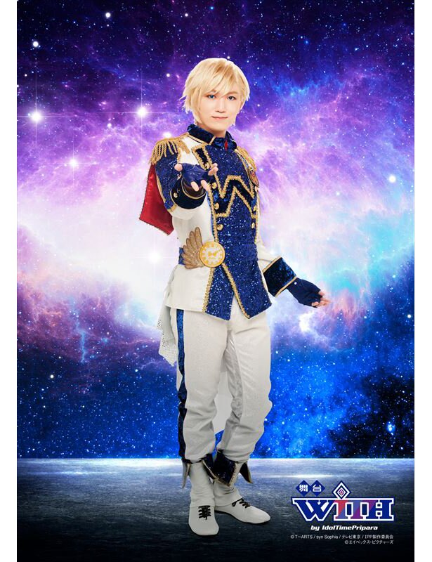 夢川ショウゴ<br>(C)T-ARTS / syn Sophia / テレビ東京 / IPP製作委員会　(C)エイベックス・ピクチャーズ