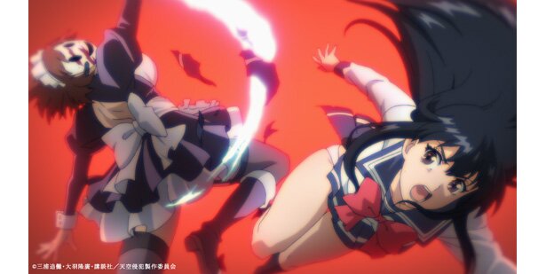 アニメ「天空侵犯」より<br>(C)三浦追儺・大羽隆廣・講談社/天空侵犯製作委員会