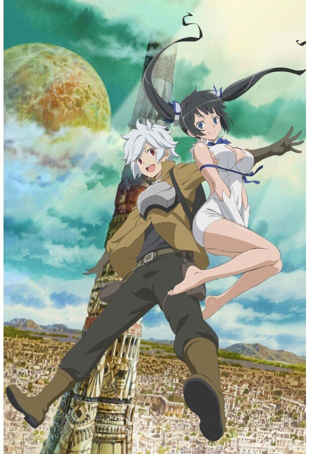 駆け出しの冒険者と、天界から降りてきた神様の出会いから物語は始まる<br>(C)大森藤ノ・SBクリエイティブ/ダンまち製作委員会