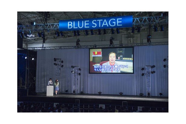 キャスト陣や諏訪道彦チーフプロデューサーからのビデオメッセージも送られた<br>