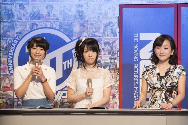 MCを務めた野水伊織(写真中央）、松澤千晶(写真右)と、ゲストの高野麻里佳(写真左)。野水が「台詞完コピクイズ」にて、自身の演じるキャラクターの台詞を披露する場面も<br>