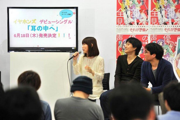 制作発表会では、原作を手がけるあさのますみと畑健二郎やアニメの監督を務める博史池畠が登場し、作品の裏話なども披露した<br>