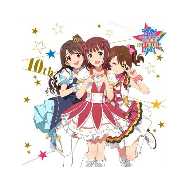 天海春香・島村卯月・山崎はるかの3人が描かれた「THE IDOLM@STER M@STERS OF IDOL WORLD!!2015」キービジュアル<br>(C)BANDAI NAMCO Entertainment Inc.　(C)BNEI/PROJECT iM@S　(C)BNEI/PROJECT CINDERELLA