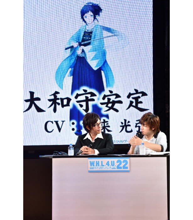 ゲームをしばらくプレイしないと、「何か別のゲームやってる？」と話しかけてくるところも好きだと、大和守の魅力について語った市来さん<br>