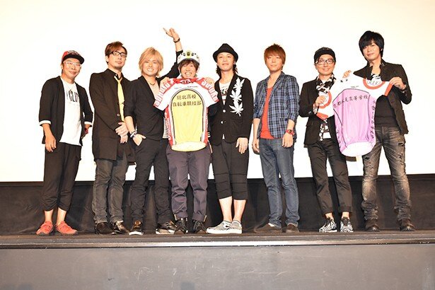 「劇場版 弱虫ペダル」舞台挨拶に、山下大輝さんほか8人の豪華キャストが集合！<br>(C)渡辺航（週刊少年チャンピオン）/劇場版弱虫ペダル製作委員会