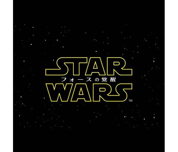 【写真を見る】「スター・ウォーズ/フォースの覚醒」12月18日(金)ロードショー<br>(C)2015Lucasfilm Ltd. ＆ TM. All Rights Reserved.