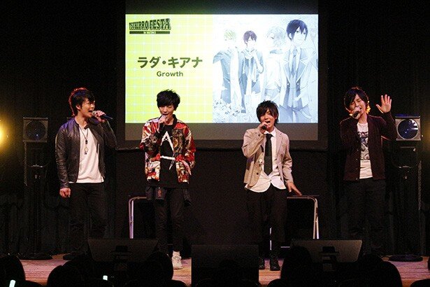 Growthの4人はエキゾチックなナンバー「ラダ・キアナ」を披露<br>(C)TSUKIUTA.(C)TSUKIPRO
