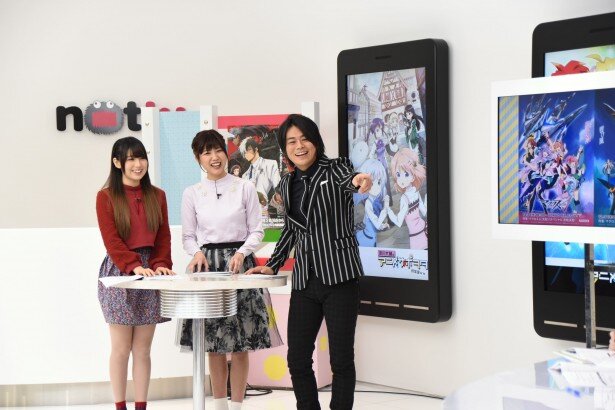 左から佐武宇綺さん、前田玲奈さん、浪川大輔さん<br>