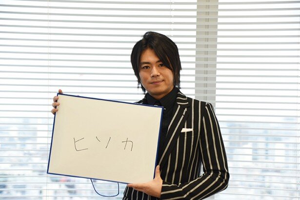 浪川さん楽屋ショット別バージョンその2<br>