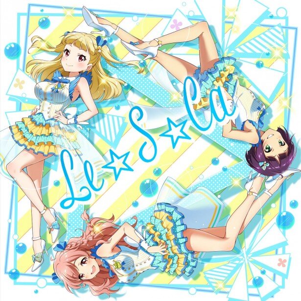 「十代の甘酸っぱい青春の日々」がテーマのLe☆S☆Caデビューシングル。テイストがまったく異なる違う2曲の他、ボイスドラマも収録。初回限定盤にはオリジナルコースター3枚セットも付属<br>(C)Donuts