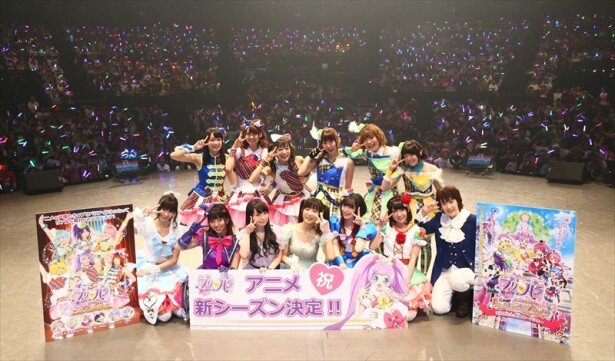超レア☆プリパラ☆2015年☆Xmasライブ☆3点セット 飛んだ！「プリパラ」Xmasライブでサプライズ連発 | アニメ | レポート