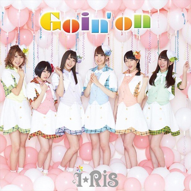 「Goin&#039;on」TYPE-B[CDシングル]ジャケット<br>