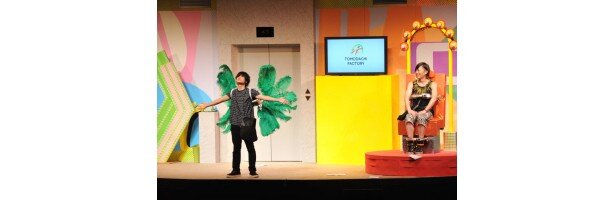 谷山 岡本が初参加 Ad Live 埼玉公演レポ 画像13 Webnewtype