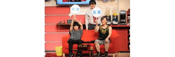 谷山＆岡本が初参加！「AD-LIVE」埼玉公演レポ | 舞台