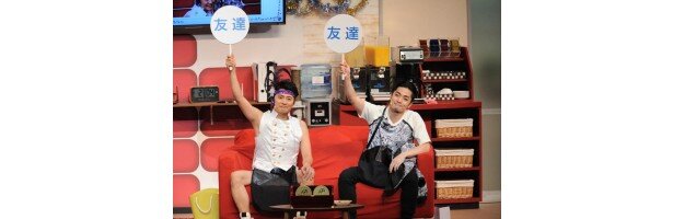 DVD「AD-LIVE 2015 第6巻　下野紘×福山潤×鈴村健一」より<br>