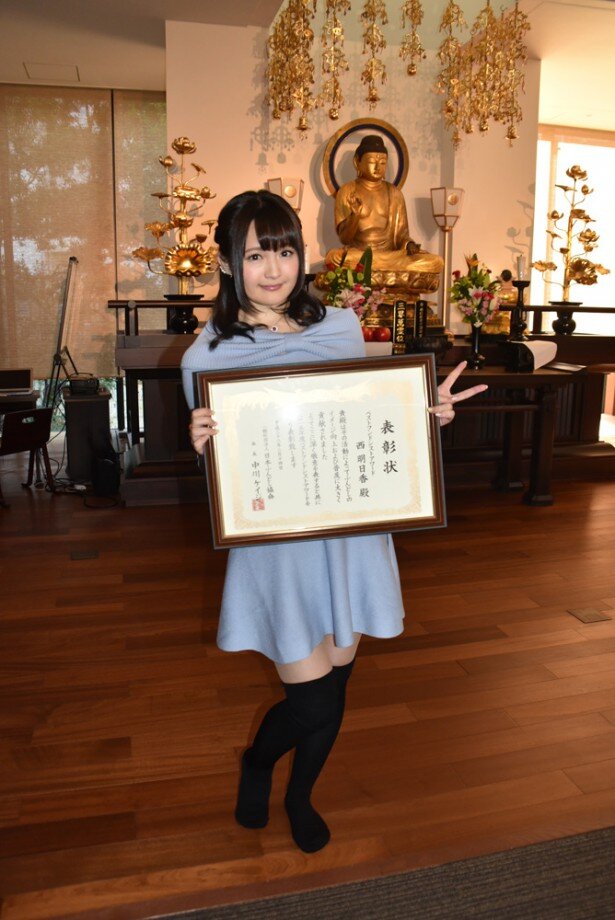 ベストフンドシストの西明日香が熱弁「女性こそふんどしを履くべき