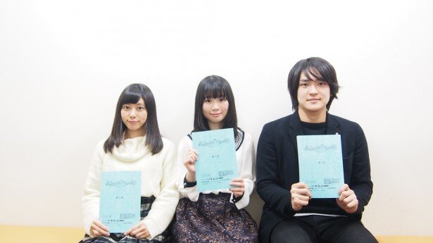 「ふらいんぐうぃっち」に出演する倉本千夏役の鈴木絵理さん、木幡真琴役の篠田みなみさん、倉本圭役の菅原慎介さん<br>(C)石塚千尋・講談社/「ふらいんぐうぃっち」製作委員会