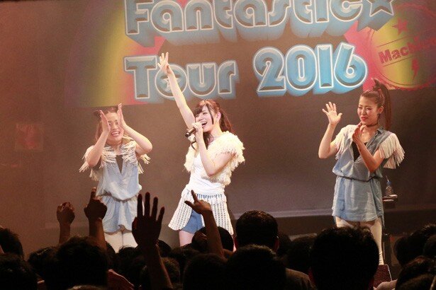 「Machico Fantastic★Tour 2016」東京公演の様子<br>