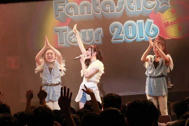 「Machico Fantastic★Tour 2016」東京公演の様子<br>