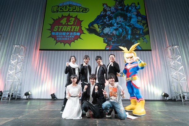 「僕のヒーローアカデミア」ステージイベントの様子<br>