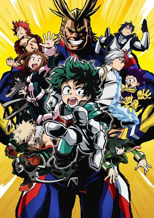 「僕のヒーローアカデミア」キービジュアル<br>(C)堀越耕平/集英社・僕のヒーローアカデミア製作委員会・MBS