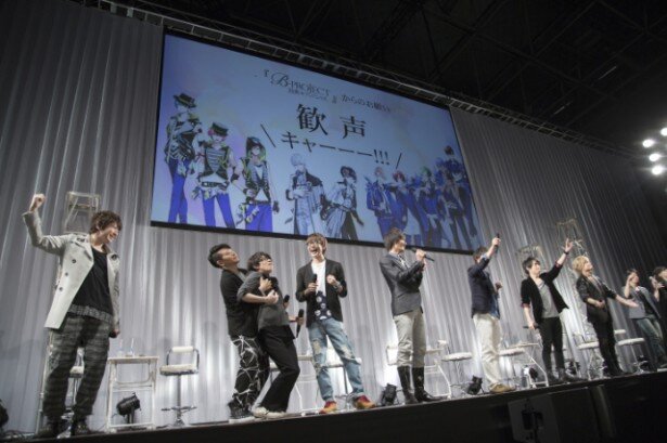 AnimeJapan 2016「B-PROJECT」プレミアムステージの様子<br>