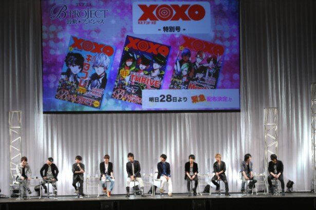 AnimeJapan 2016「B-PROJECT」プレミアムステージの様子<br>