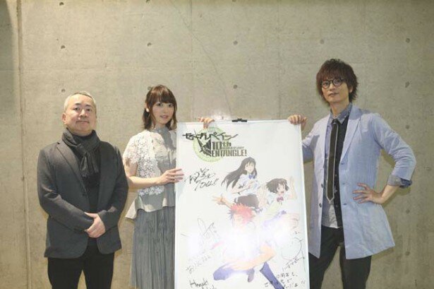 「ゼーガペイン10周年プロジェクト発表会」に登壇した左から下田正美監督、花澤香菜さん、浅沼晋太郎さん<br>