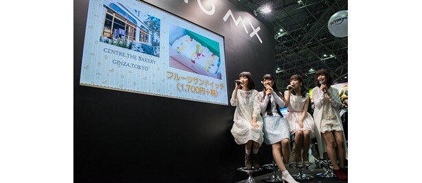 「パンでPeace!」ステージイベントの様子<br>