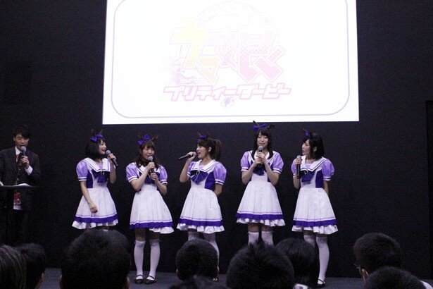 「ウマ娘プリティーダービー」ライブ＆トークイベントの様子<br>
